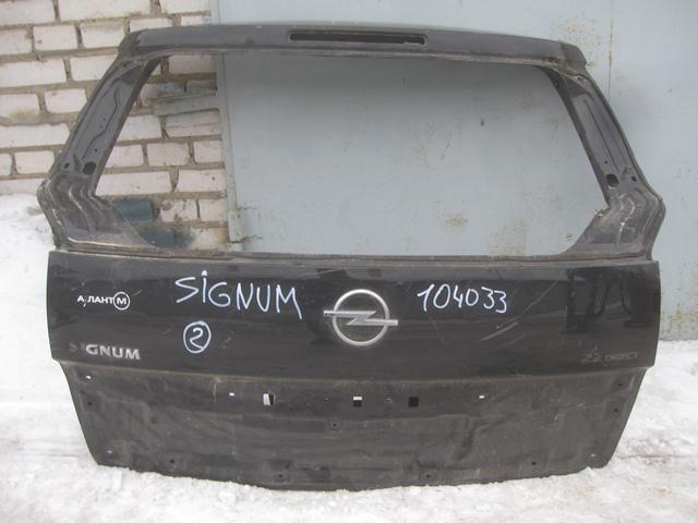 Дверь багажника Opel  Signum 